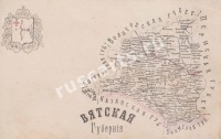 Карта Вятской губернии