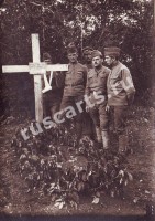 Могила погибших чехов на Волге