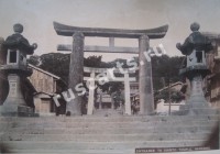 Нагасаки. Вход в синтоистский храм
