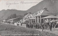 Лагерь русских военнопленных близ Зальцбурга