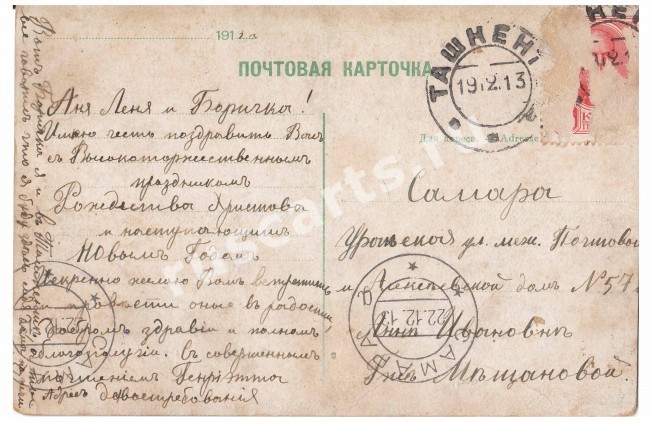 справочник издателя и автора