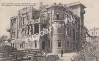 Винница. Дом капитана Четкова, Пушкинская улица