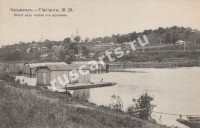 Владимир. Общий вид города от купален