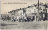 1861