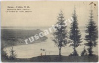 1862