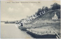 1864