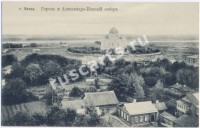1866