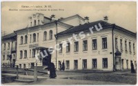 1867