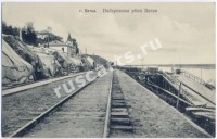 1868