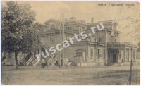 1878