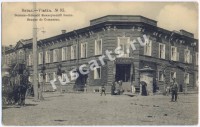 1879