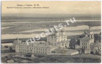 1883