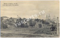 1886
