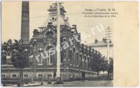 1893