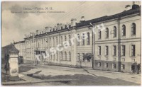 1899