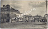1906