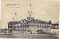 1908