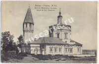 1909