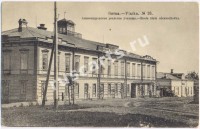 1910