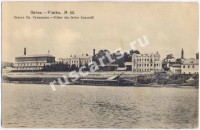 1912