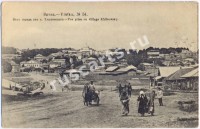 1913
