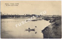 1914