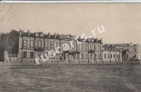 Иркутск.