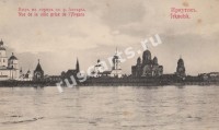 Иркутск. Вид на город с реки Ангары.