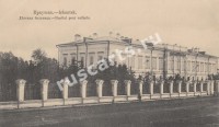 Иркутск. Детская больница.