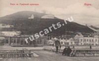 Керчь. Вид с Графской пристани