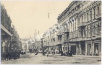 Киев.