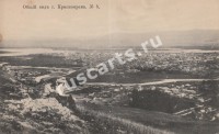 Красноярск. Общий вид.