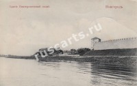 Новгород. Здание Екатерининской лодке