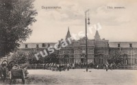Барановичи. Вокзал
