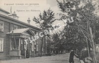 Рыбинск. Городской бульвар от ресторана