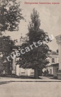 Белгород. Знаменская церковь