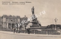 Севастополь. Памятник Адмиралу Нахимову