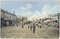 Тула. Киевская улица