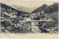 Эликманар село. Алтай