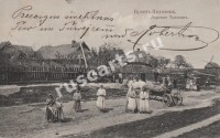Брест-Литовск. Деревня Тришин