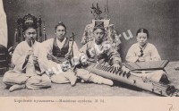 Корейские музыканты