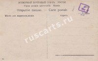 Типы Средней Азии
