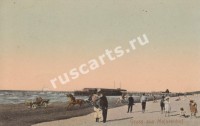 Мариоренгоф