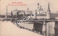 Москва