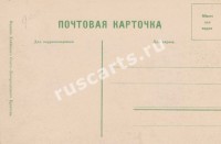 Издание Холмского святого Богородицкого братства