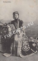 Кабардинцы
