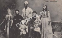 Кабардинцы