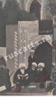Типы Средней Азии