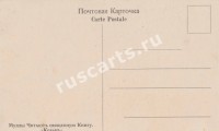Типы Средней Азии