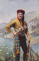 Мингрельцы гурийцы
